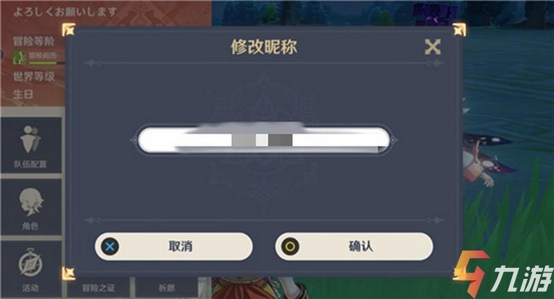 用来玩游戏的qq号_qq游戏id_qq游戏不用qq名