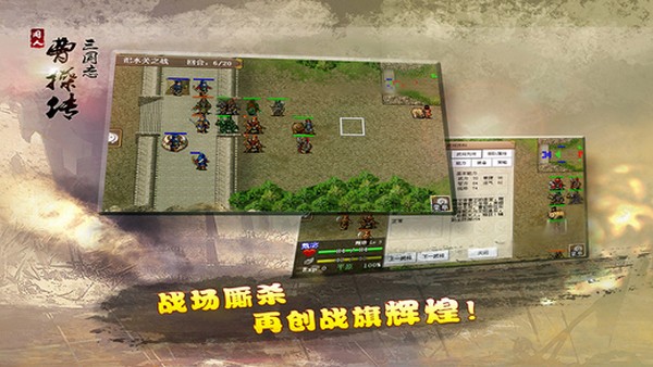 君主三国志类型人物推荐_百万人的三国志君主类型_君主三国志类型人物有哪些