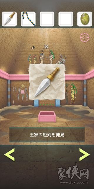迷画之塔攻略_谜画之塔密室攻略_攻略迷宫