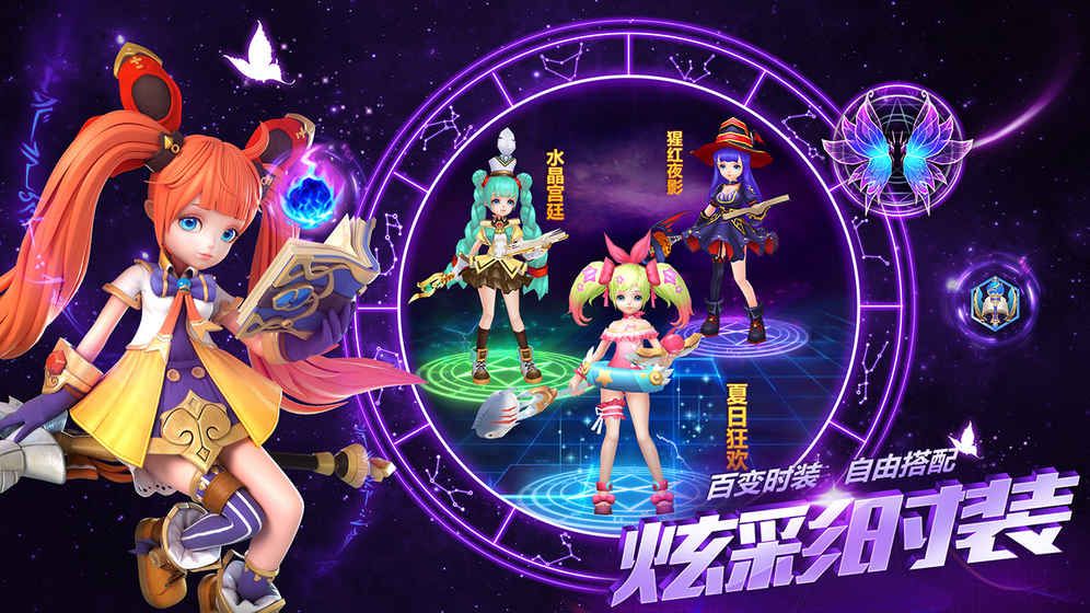 “零式”主题曲：最终幻想之音