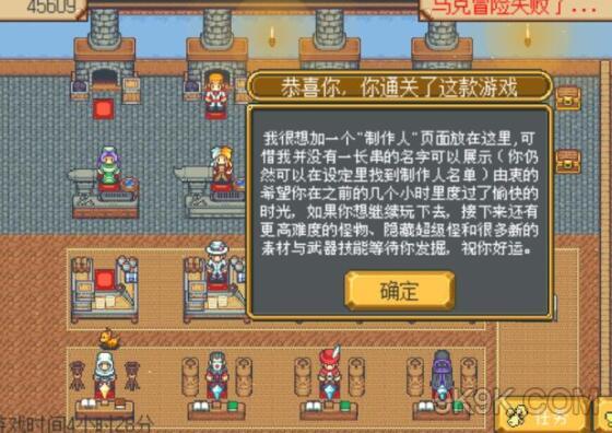 3366网页游戏开服表_03075网页游戏开服表_网页游戏开服表百科