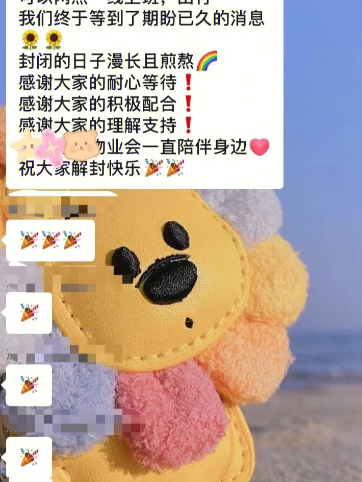 梦幻西游手游合宝宝技巧_梦幻西游手游技巧宝宝合宠攻略_梦幻西游手游宝宝合成技巧