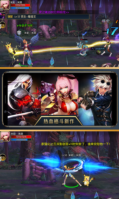 dnf修罗100ss套_dnf白书阿修罗_dnf修罗2021