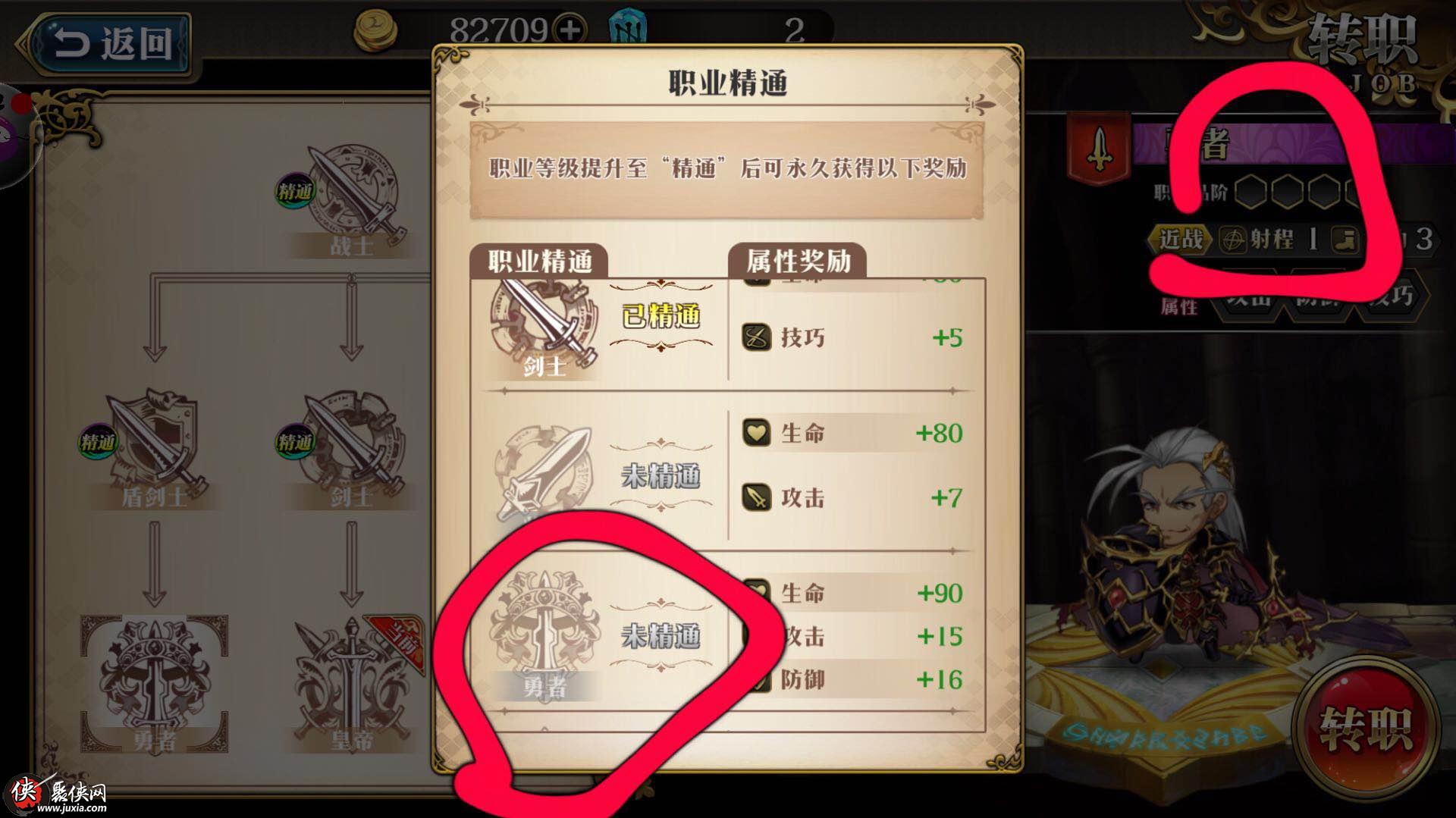 阿扎达3完整攻略视频_阿扎达游戏_阿扎达游戏攻略