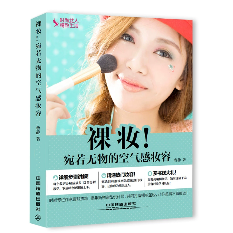 女性软件手机免费下载_女性手机软件排行_女性手机软件