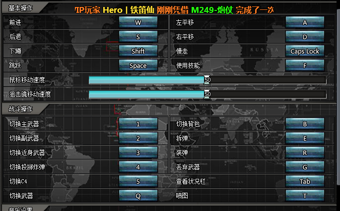 创世兵魂所有武器_创世兵魂角色大全_创世兵魂