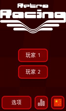 闪乱神乐游戏汉化下载_花吻在上ova迅雷下载_qq游戏2012官方下载