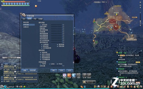 剑灵的优化_剑灵游戏优化器_剑灵优化软件