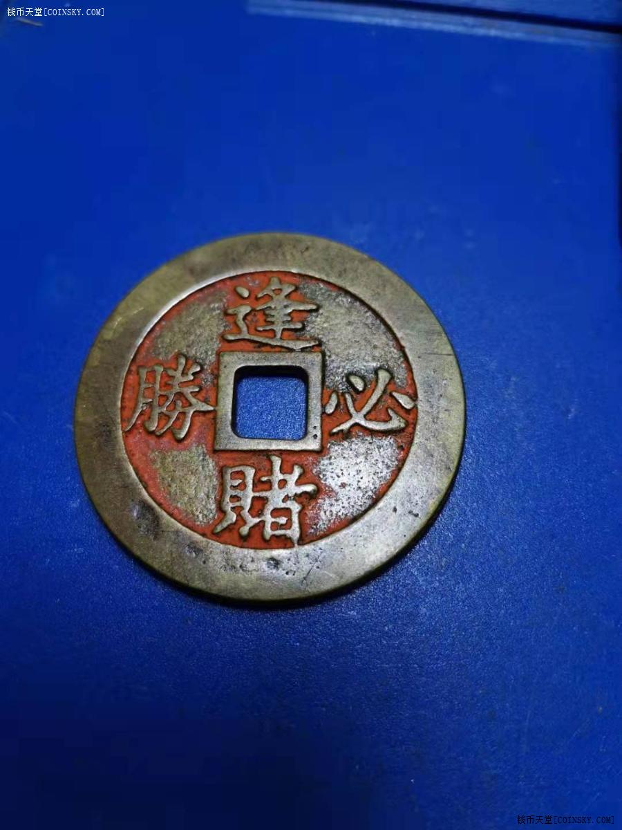 必胜国际，尽享无限乐趣