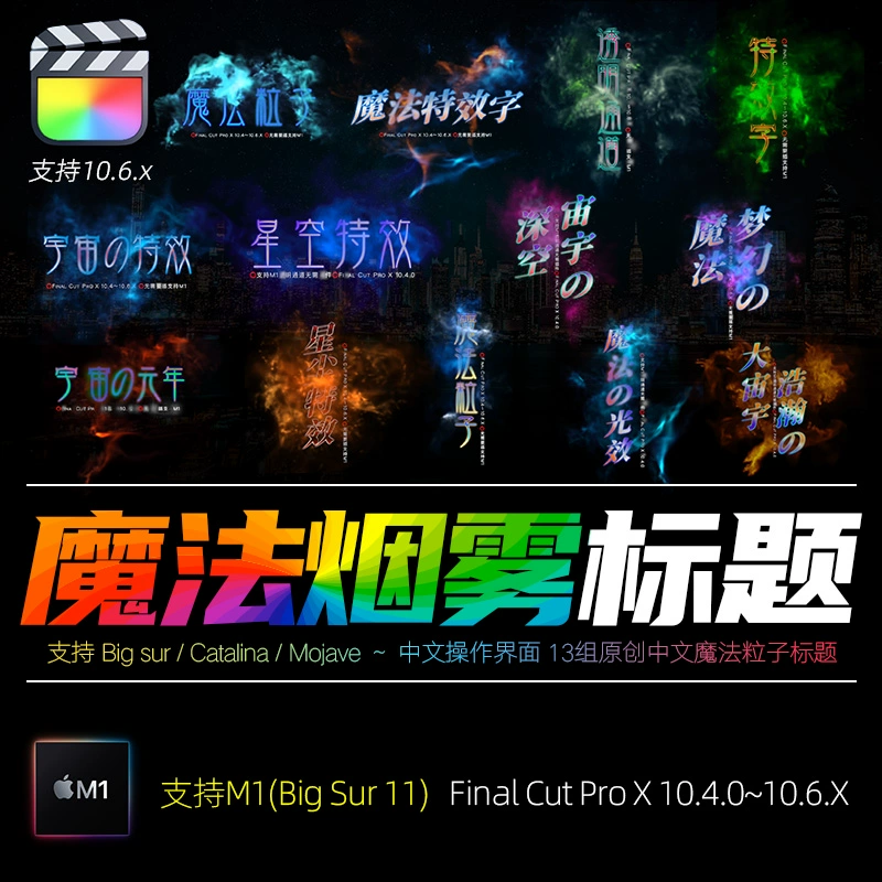 衣柜字幕组权游在线观看_权力的游戏第三季衣柜字幕组_权力的游戏衣柜字幕组在线播放