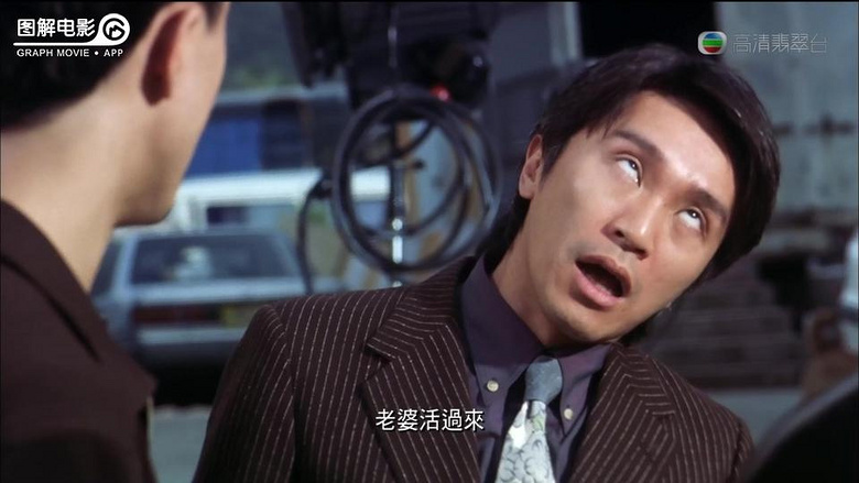 周星驰国语版：喜剧之王