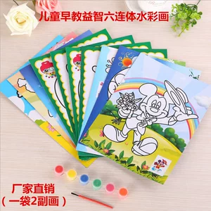 宝宝画画的游戏_宝宝画画小游戏_宝宝游戏画画