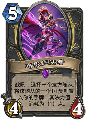 荒岛求生游戏暗影之触_暗墨荒野求生_求生暗影触荒岛游戏怎么玩