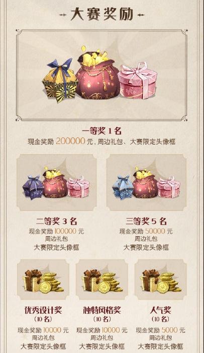 游戏bingo怎么玩_游戏bingo图片_bingo游戏