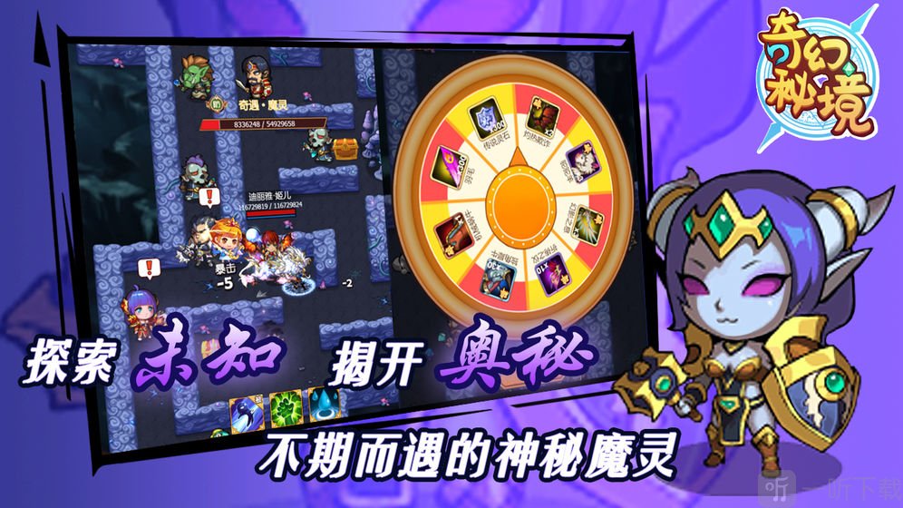 金华游戏_金华游戏公司有哪些