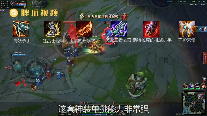剑圣转龙之谷怎么玩_龙之谷剑圣二转_龙之谷剑圣转职转什么好