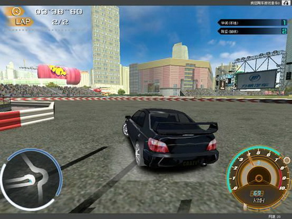 unitywebplayer