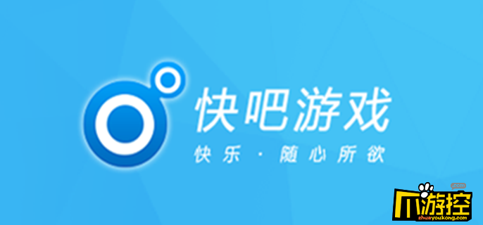 搜狗器加速游戏怎么关_搜狗游戏加速器_搜狗器加速游戏安全吗