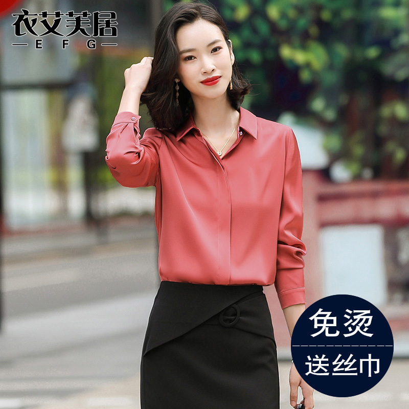 b0y旗舰店_btboy官方旗舰店女装_bnvg旗舰店