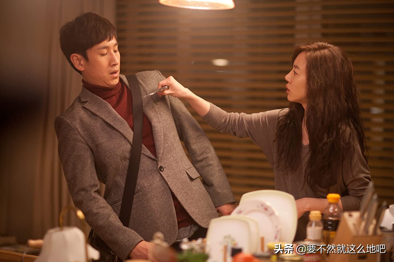 婚前的游戏_婚前游戏+电影_电影婚前游戏免费观看