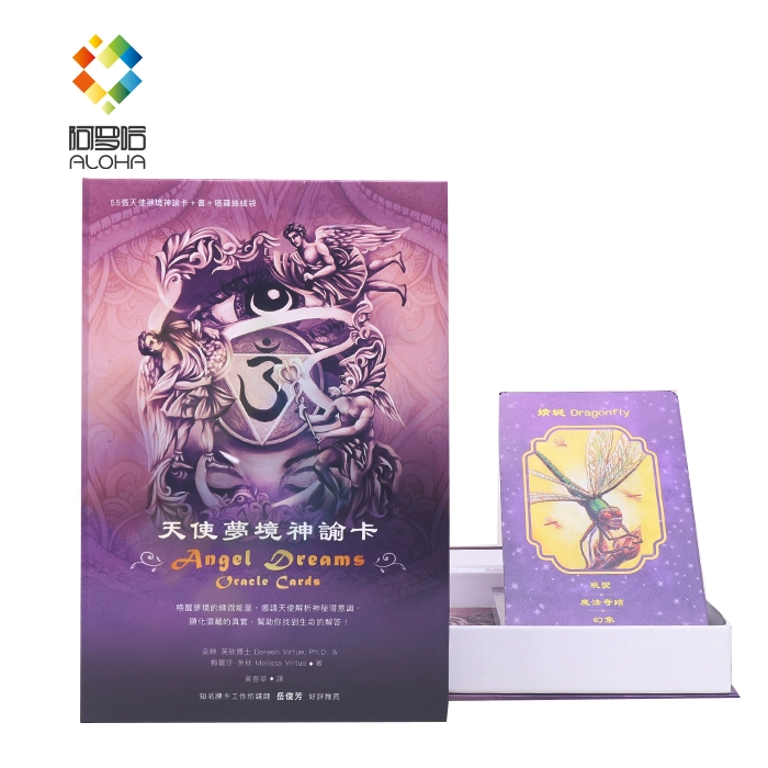 游戏英语名字大全_好听的英语名游戏_英文名字的小游戏
