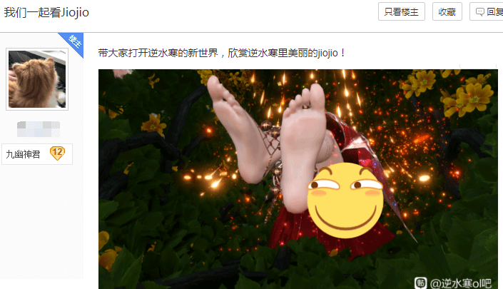 csol邪皇和圣帝哪个好_csol邪皇圣帝变态毁游戏_csol邪皇圣帝