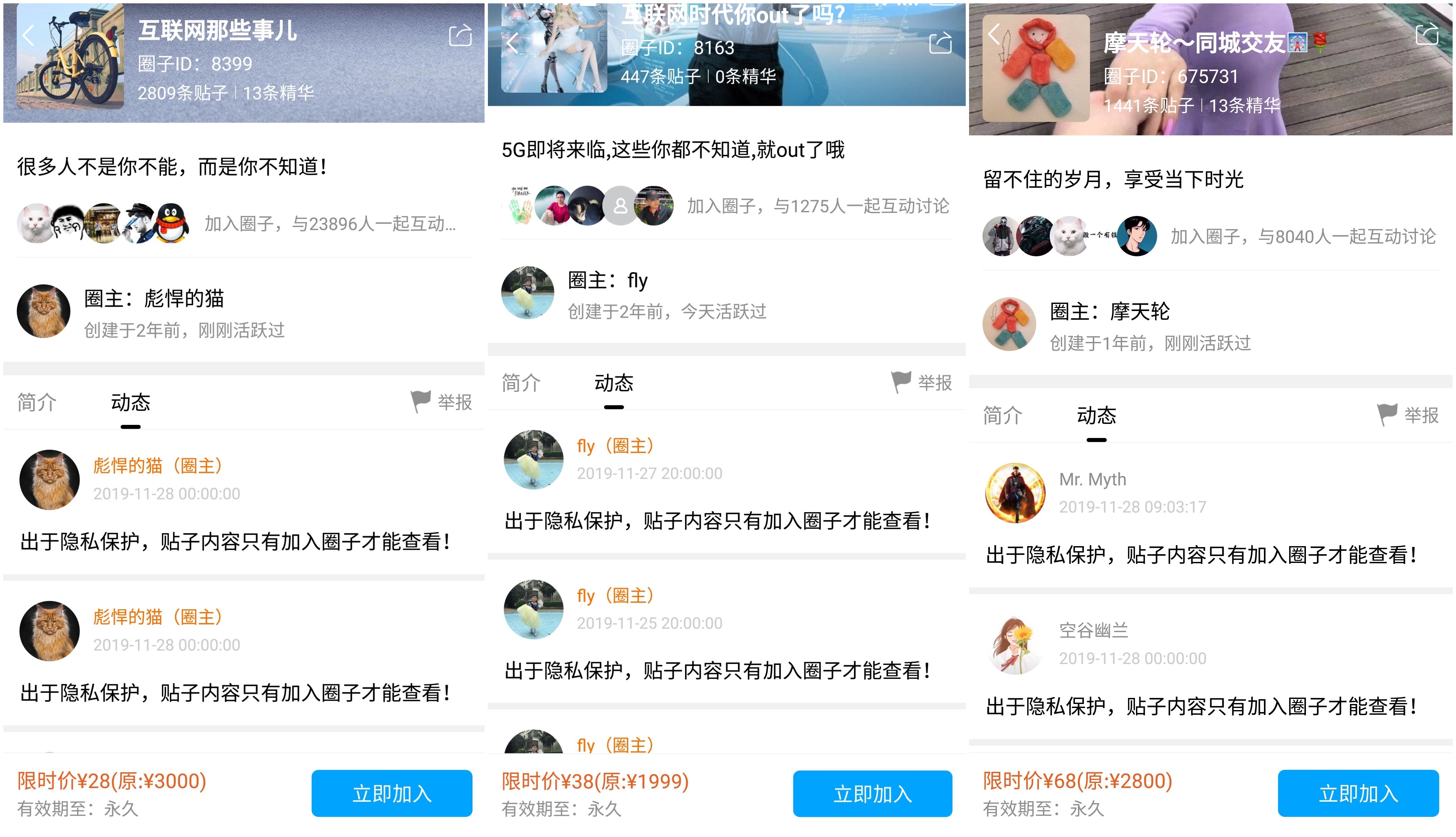 十天学会abc_十天学会abc字母a_十天学会abc游戏问答转圈圈