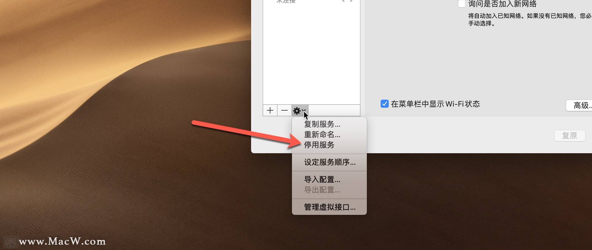 十天学会abc字母a_十天学会abc游戏问答转圈圈_十天学会abc