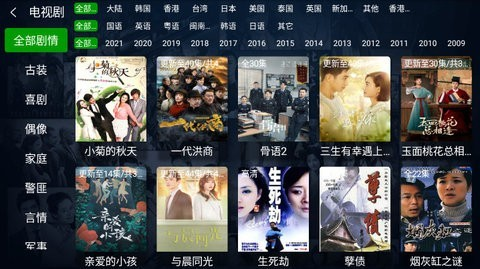 网站共享吧_网址共享2020_929666共享网网址