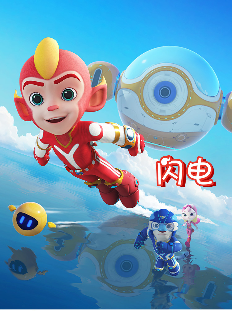 个性名字战队名字大全_个性战队名字_个性名字战队怎么取