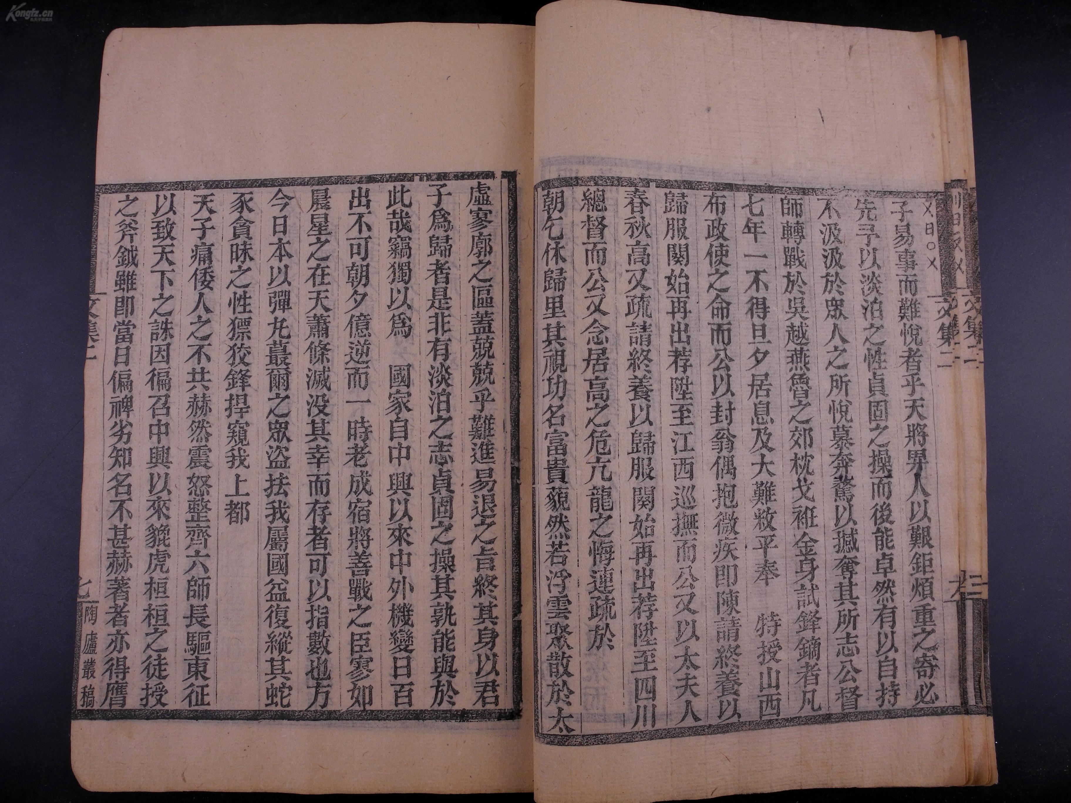 墨丹文老戴gta哪里看_gta5老戴和墨丹文_墨丹文老戴GTA5