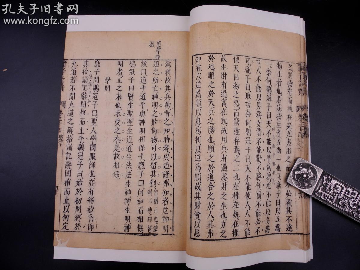 gta5老戴和墨丹文_墨丹文老戴gta哪里看_墨丹文老戴GTA5