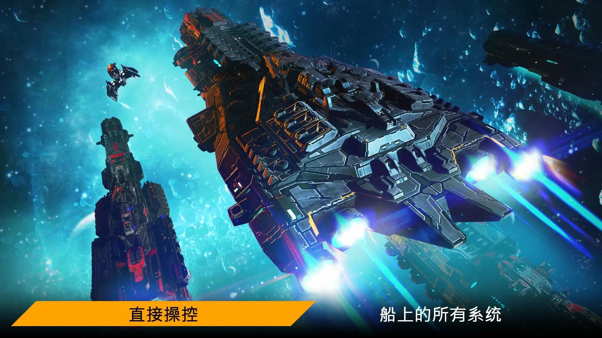 宇宙类游戏名字_宇宙类游戏_宇宙类游戏手机游戏