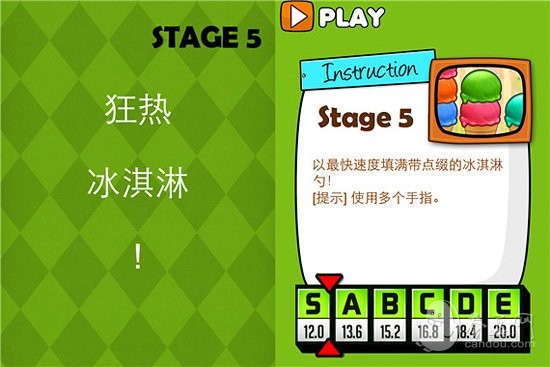 脉动梦立方吴京高清版_脉动梦立方游戏_脉动梦立方周开开