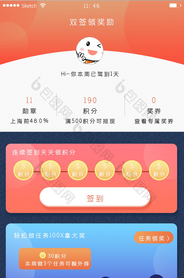 英雄联盟领奖中心官网2020_lol领奖_英雄联盟领奖