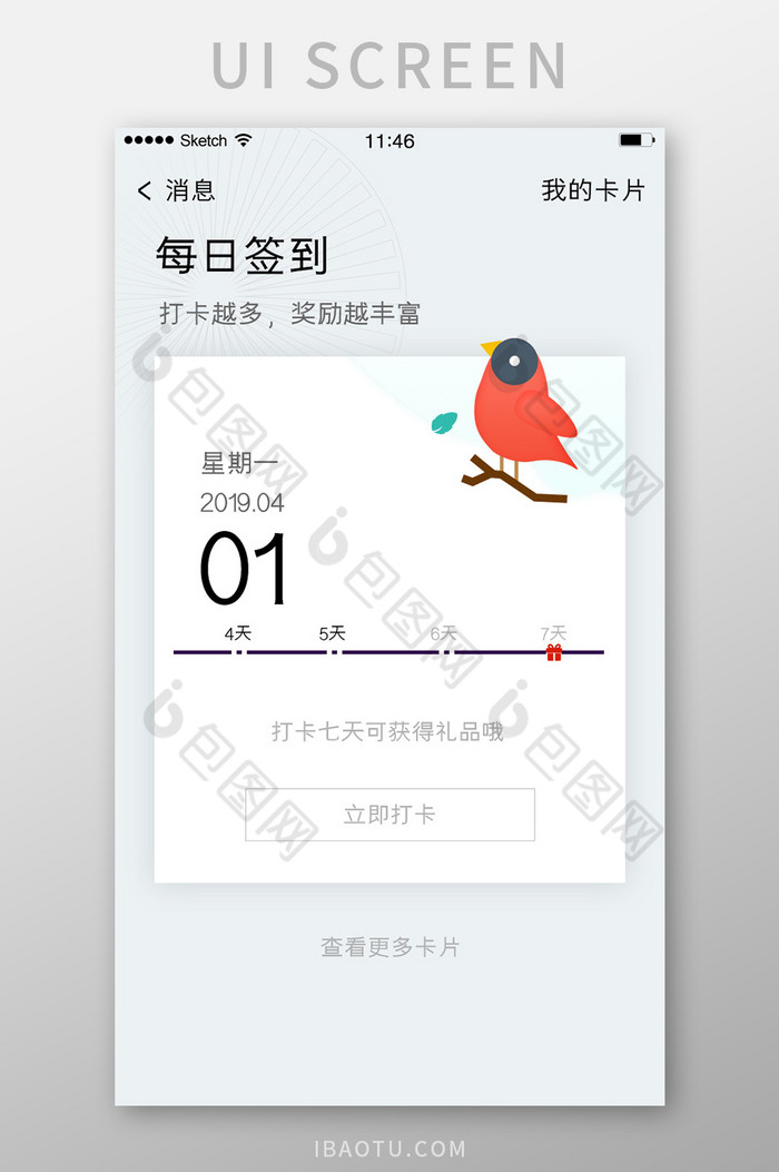 英雄联盟领奖_lol领奖_英雄联盟领奖中心官网2020