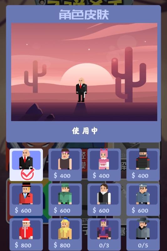 非凡的闷绝游戏：Foxy系列