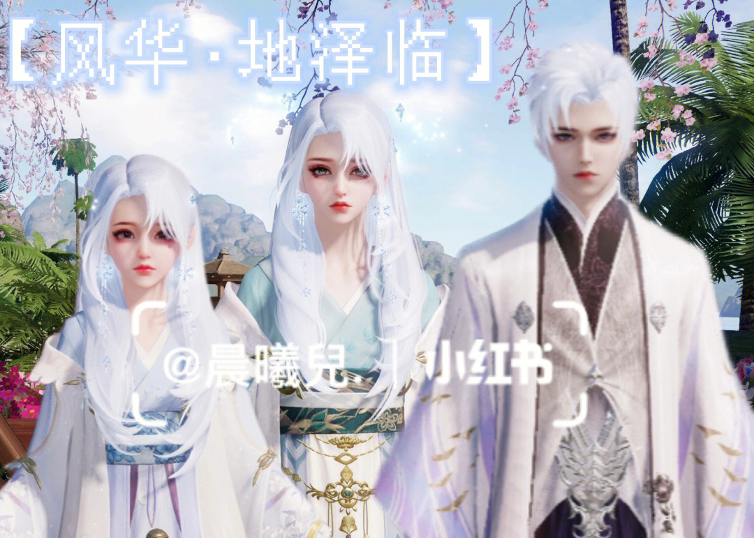 a3游戏 人物名称_人物名称游戏大全_人物游戏名字霸气拉风