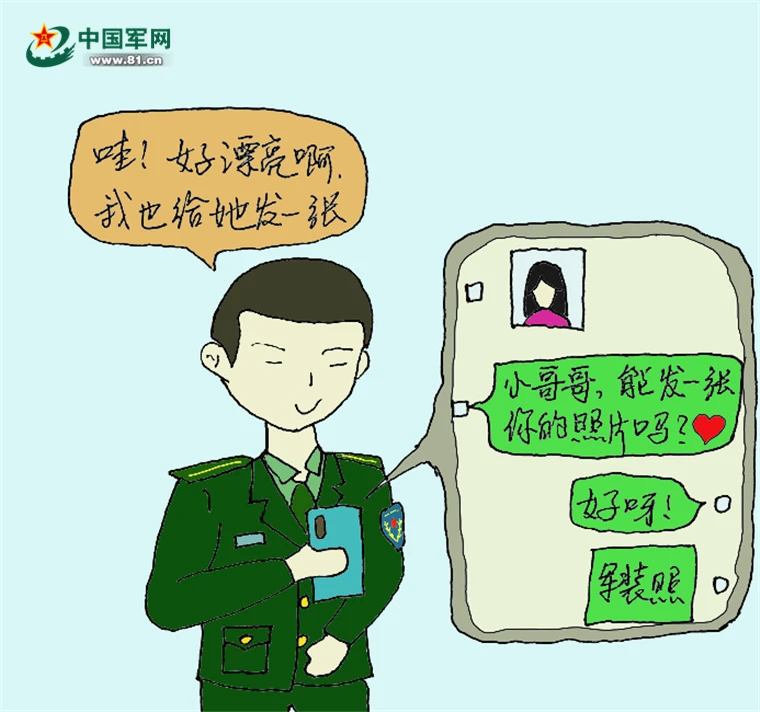 聚会饭局上非常实用的一些小游戏_聚餐中的小游戏_聚会吃饭小游戏