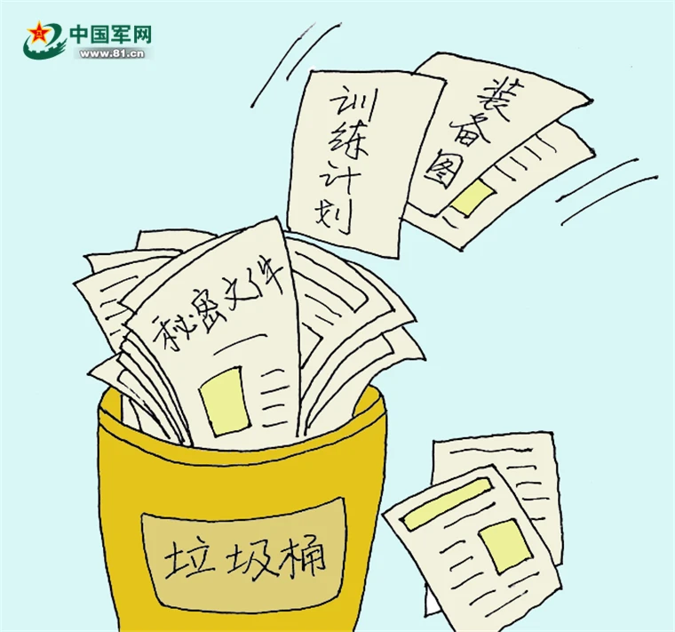 聚餐中的小游戏_聚会吃饭小游戏_聚会饭局上非常实用的一些小游戏
