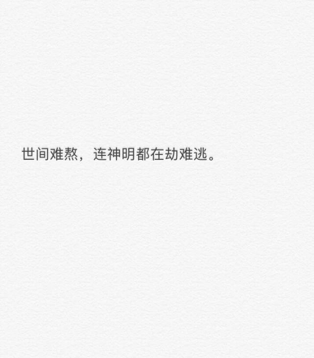 lol停服_停服lol手游_停服龙鹿胶囊后腰疼