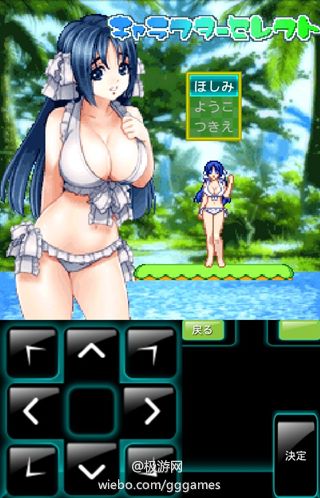 love girls游戏_游戏加速器_游戏中心