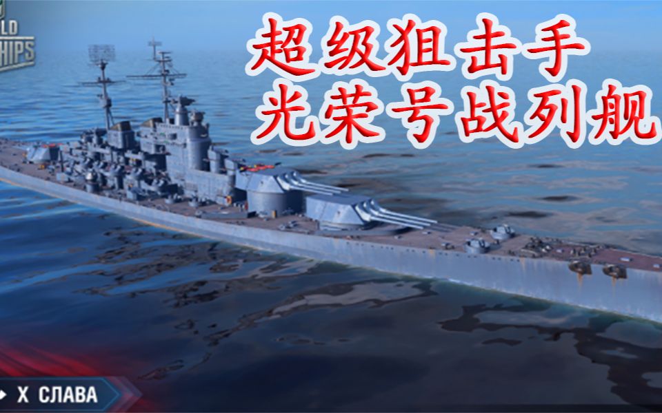 军舰对战的游戏_俩人对战军舰游戏_军舰对战小游戏