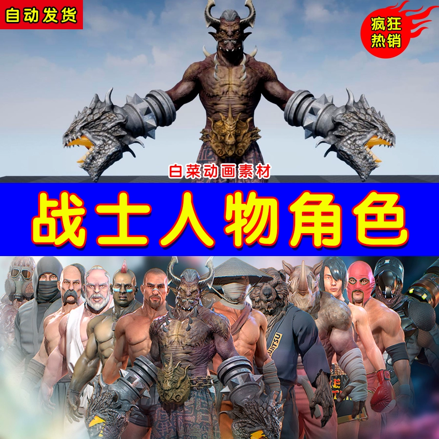 打仗游戏手机游戏_打仗游戏_二战打仗游戏