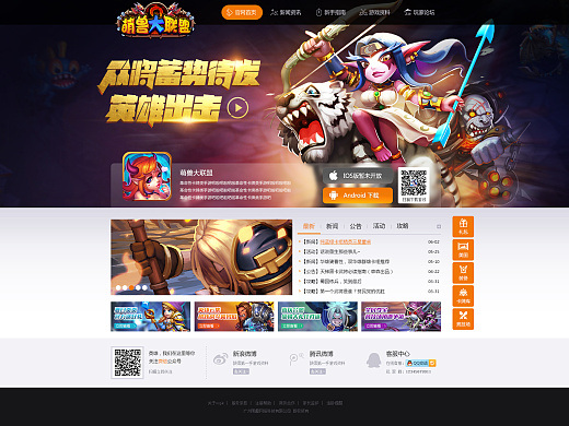网页版牛牛怎么开透视_牛a网页游戏平台_网页斗牛牛可以玩吗