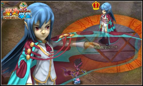 魔力学堂手机版_魔力学堂单机版游戏_魔力学堂单机版游戏大全