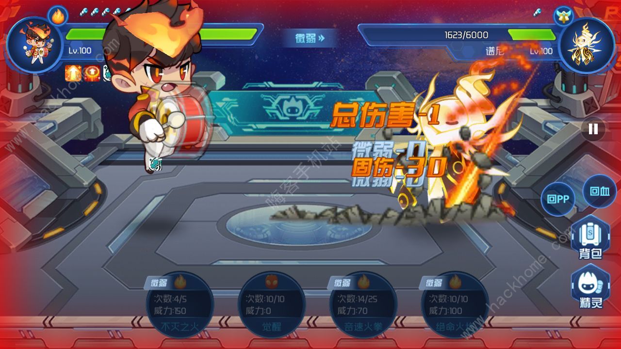 赛尔号6游戏_赛尔号游戏什么时候出的_赛尔号游戏官网