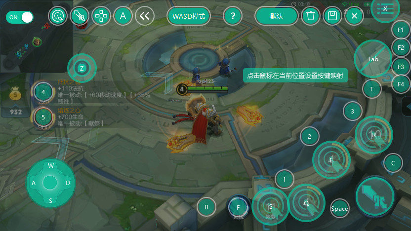 激烈模拟器游戏文件放哪_激烈模拟器游戏存档位置_激烈nds模拟器+nds游戏