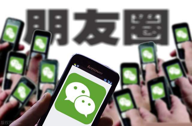 微信朋友圈互动游戏营销_微信朋友圈游戏营销_圈营销微信朋友游戏怎么做