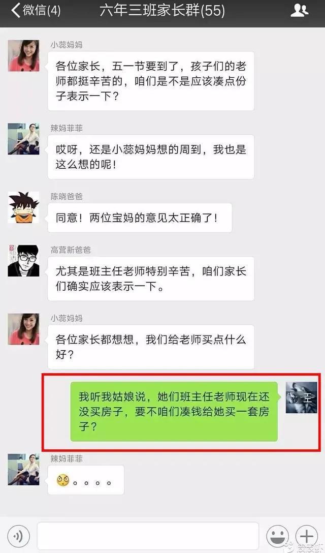 美剧tv权力的游戏_美剧权力的游戏第7季_权力的游戏1～8季